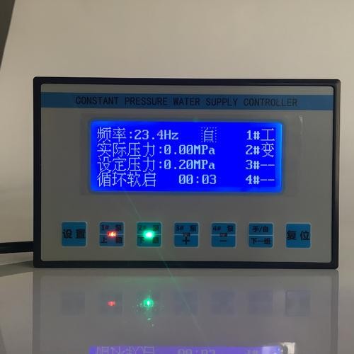WMK型無(wú)觸點(diǎn)脈沖控制儀